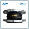 Khớp Nối Mềm Cao Su ARV DN65